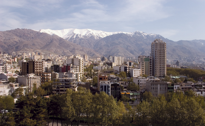 Cursus Perzisch (Farsi)